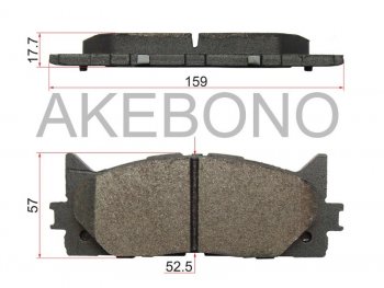 2 899 р. Колодки тормозные передние FL-FR SAT Toyota Camry XV50 дорестайлинг (2011-2014)  с доставкой в г. Керчь. Увеличить фотографию 2