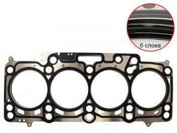 Прокладка ГБЦ 1.63MM SAT Volkswagen Amarok (2009-2022) дорестайлинг, рестайлинг