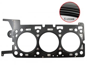 Прокладка ГБЦ AJMEBA SAT Mazda Tribute  рестайлинг (2008-2011)