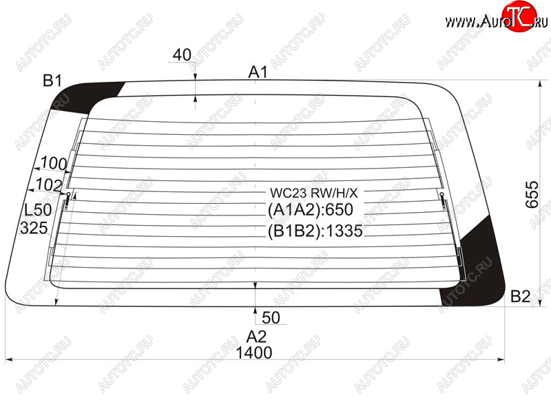 9 749 р. Стекло заднее (Цвет зеленый Обогрев) Nissan Serena 91-01 XYG WC23 RW/H/X  с доставкой в г. Керчь