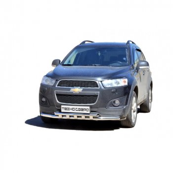 Защита переда труба двойная нержавейка d63,5, Техно Сфера Chevrolet Captiva ( CN202S) (2006-2025)  дорестайлинг, 1-ый рестайлинг, 2-ой рестайлинг, дорестайлинг (Нержавейка)