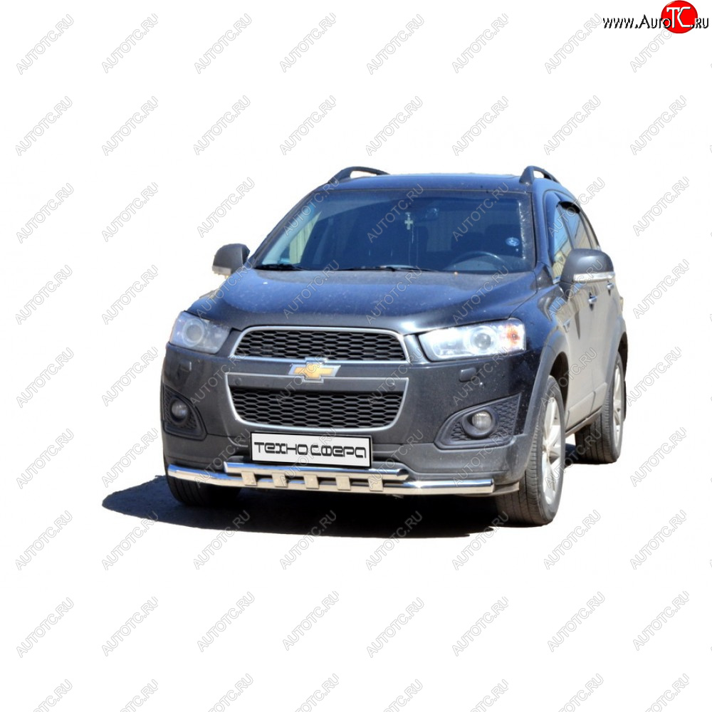 32 999 р. Защита переда труба двойная нержавейка d63,5, Техно Сфера  Chevrolet Captiva ( CN202S) (2006-2025)  дорестайлинг, 1-ый рестайлинг, 2-ой рестайлинг, дорестайлинг (Нержавейка)  с доставкой в г. Керчь