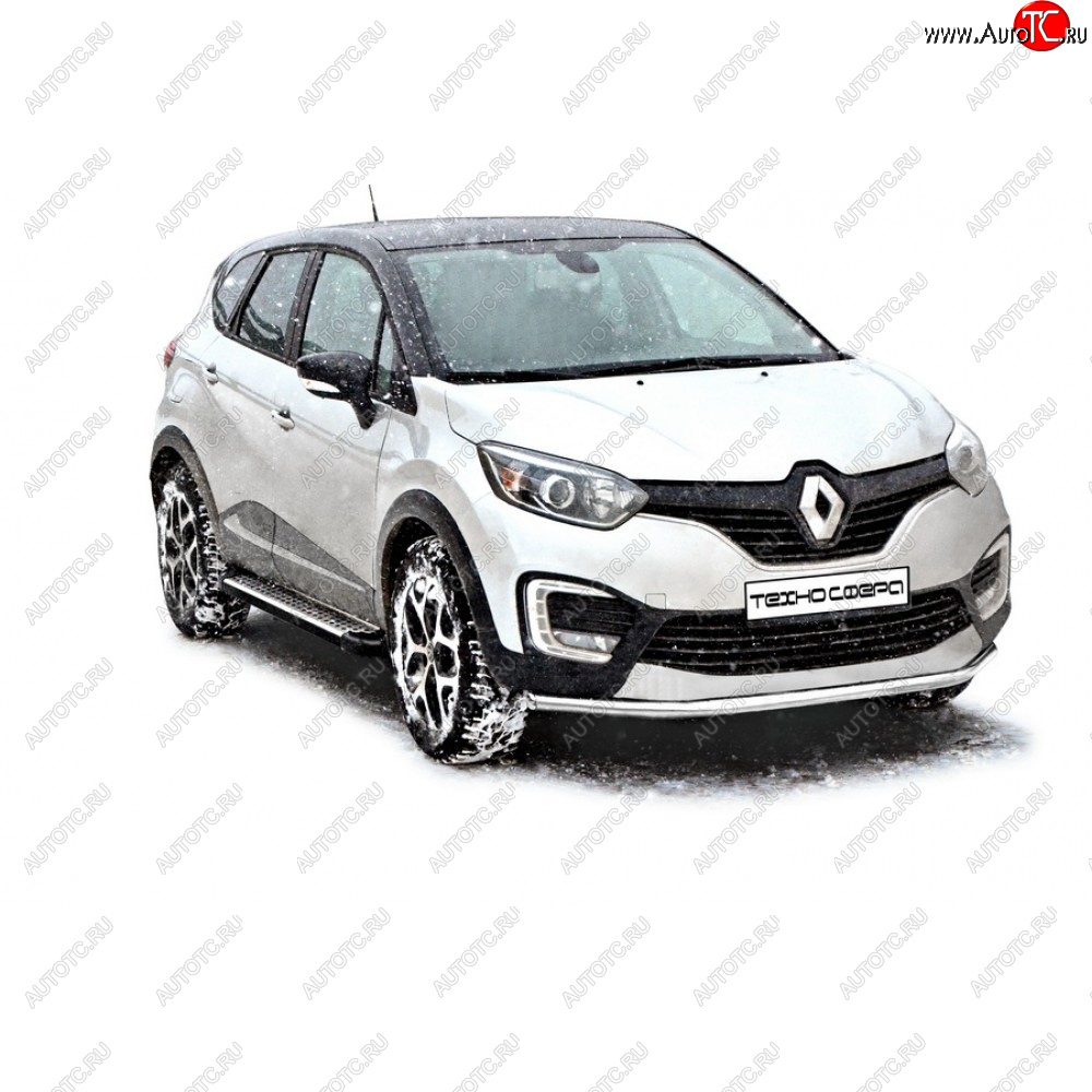 25 599 р. Пороги бумер алюминиевые с резинкой, Техно Сфера  Renault Kaptur (2016-2025) дорестайлинг, рестайлинг (Черный глянец)  с доставкой в г. Керчь