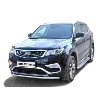 Защита переда труба нержавейка d51, Техно Сфера Geely Atlas  NL3 (2016-2022) (Нержавейка)