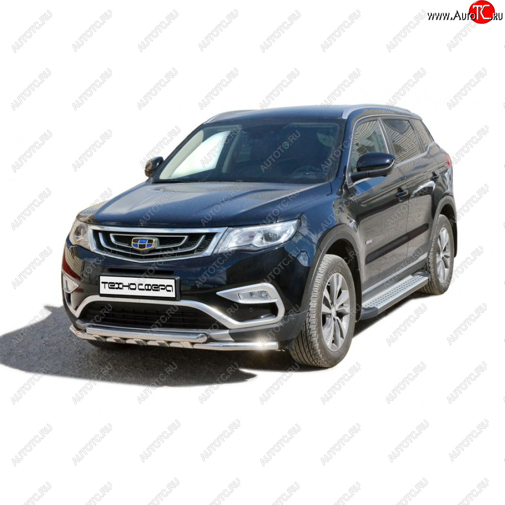 25 599 р. Пороги бумер алюминиевые с резинкой, Техно Сфера  Geely Atlas  NL3 - Atlas Pro  NL3 (Черный глянец)  с доставкой в г. Керчь