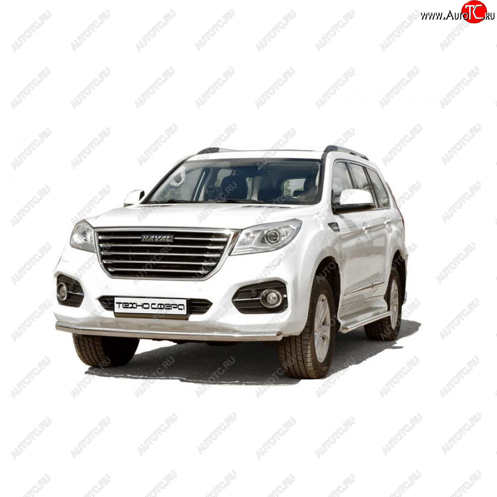32 999 р. Защита переда труба нержавейка d63.5, Техно Сфера  Haval H9 (2015-2021) дорестайлинг, 1-ый рестайлинг, 2-ой рестайлинг (Нержавейка)  с доставкой в г. Керчь