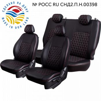 Чехлы для сидений (Экокожа Илана+Орегон) ТУРИН РОМБ Lord Auto Chevrolet Lanos  T100 (2002-2017) седан (черный/красный)