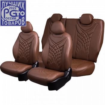 Чехлы для сидений (РЗС60/40, Экокожа ОРЕГОН) Байрон Lord Auto CITROEN C4  B7 (2013-2022) седан дорестайлинг, седан рестайлинг (темно-коричневый)