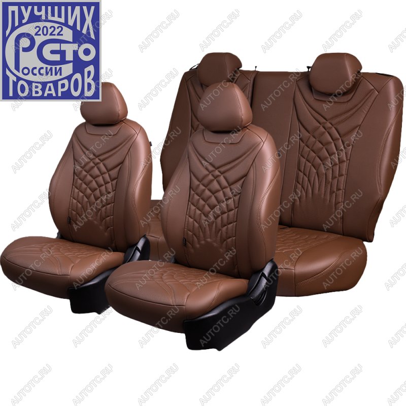 27 649 р. Чехлы для сидений (РЗС60/40, Экокожа ОРЕГОН) Байрон Lord Auto  CITROEN C4  B7 (2013-2022) седан дорестайлинг, седан рестайлинг (темно-коричневый)  с доставкой в г. Керчь