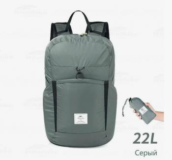 2 069 р. Рюкзак Naturehike 22 л, серый  nh17a017-b-g  с доставкой в г. Керчь. Увеличить фотографию 2