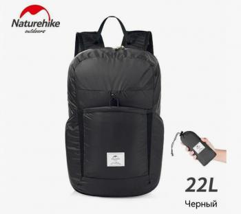 2 069 р. Рюкзак Naturehike 22 л, черный  nh17a017-b-b  с доставкой в г. Керчь. Увеличить фотографию 2