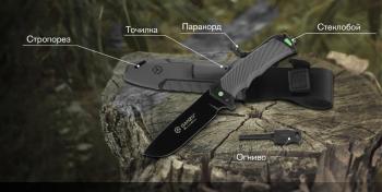 5 489 р. Нож туристический GANZO, длина 243 мм, сталь 8CR13, серый, с паракордом, в ножнах  g8012v2-gy  с доставкой в г. Керчь. Увеличить фотографию 10