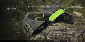 5 489 р. Нож туристический GANZO, длина 243 мм, сталь 8CR13, светло-зеленый, с паракордом, в ножнах  g8012v2-lg  с доставкой в г. Керчь. Увеличить фотографию 11
