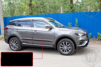 Молдинг двери передний правый Русская Артель Geely Atlas Pro  NL3 (2019-2025) (глянец под покраской)