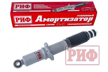 9 049 р. Амортизатор усиленный РИФ передний газовыйToyota Land Cruiser Prado 9095, 4runner 1996-2002, штатный и лифт 0-45 мм  sag244  с доставкой в г. Керчь. Увеличить фотографию 1