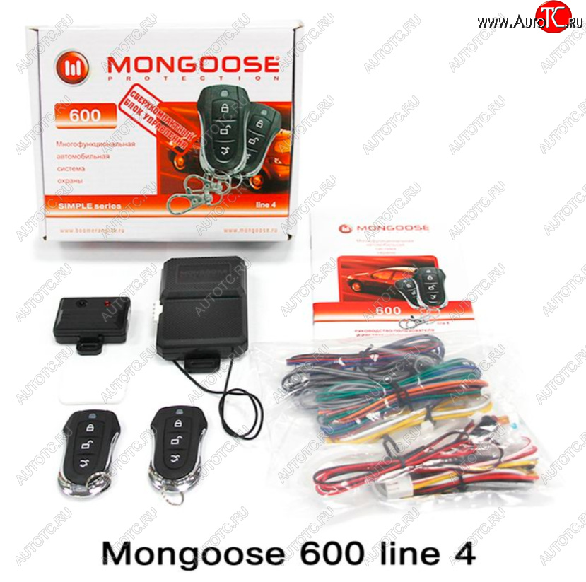 2 699 р. Автосигнализация Mongoose 600 line 4    с доставкой в г. Керчь