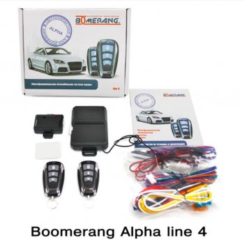 Автосигнализация Boomerang Alpha line 4 