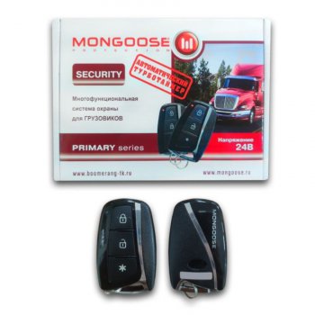 4 149 р.  Автосигнализация Mongoose Security (24В)    с доставкой в г. Керчь. Увеличить фотографию 2