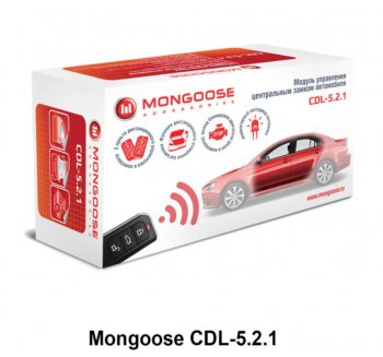 2 249 р. Модуль управления центральным замком Mongoose CDL-5.2.1 KIA Shuma (2001-2004)  с доставкой в г. Керчь. Увеличить фотографию 2