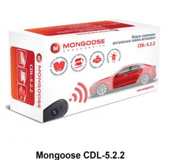1 989 р. Модуль управления центральным замком Mongoose CDL-5.2.2 KIA Shuma (2001-2004)  с доставкой в г. Керчь. Увеличить фотографию 4