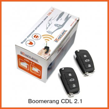 2 309 р. Модуль управления центральным замком Boomerang CDL-2.1 KIA Shuma (2001-2004)  с доставкой в г. Керчь. Увеличить фотографию 4