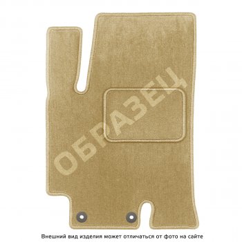 Comfort бежевые 4019р Comfort бежевые 4019р
