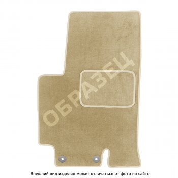 Ковры салона текстильные Norplast BMW X5  E53 (1999-2006) дорестайлинг, рестайлинг ( LUX бежевые)