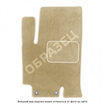 Ковры салона текстильные Norplast Ford Kuga  2 (2013-2016) дорестайлинг ( LUX бежевые)