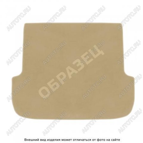 6 299 р. Ковры текстильные в багажное отделение(сложенный 3 ряд) Norplast BMW X7 G07 (2018-2022) (lux бежевый)  с доставкой в г. Керчь