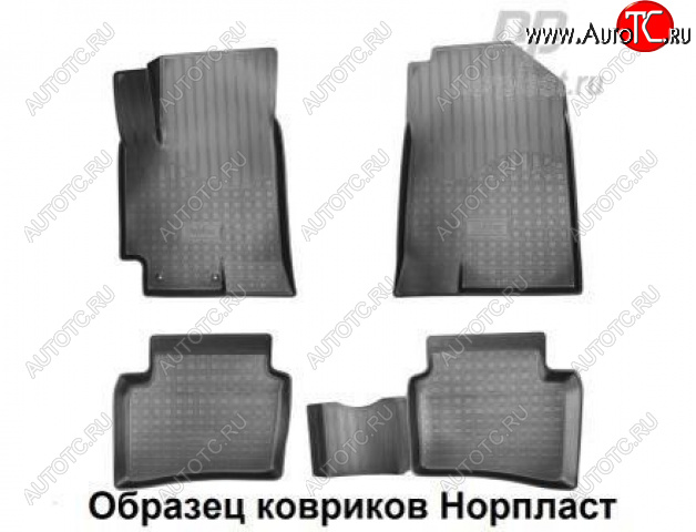 1 р. Ковер литьевой салонный ЗЛ Norplast  Skoda Kodiaq  NU7 (2017-2021) дорестайлинг (черный)  с доставкой в г. Керчь