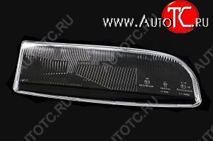 599 р. Правое стекло передней фары (пр-во Китай) BODYPARTS  Ford Scorpio  Mk1 (1985-1992) седан дорестайлинг  с доставкой в г. Керчь