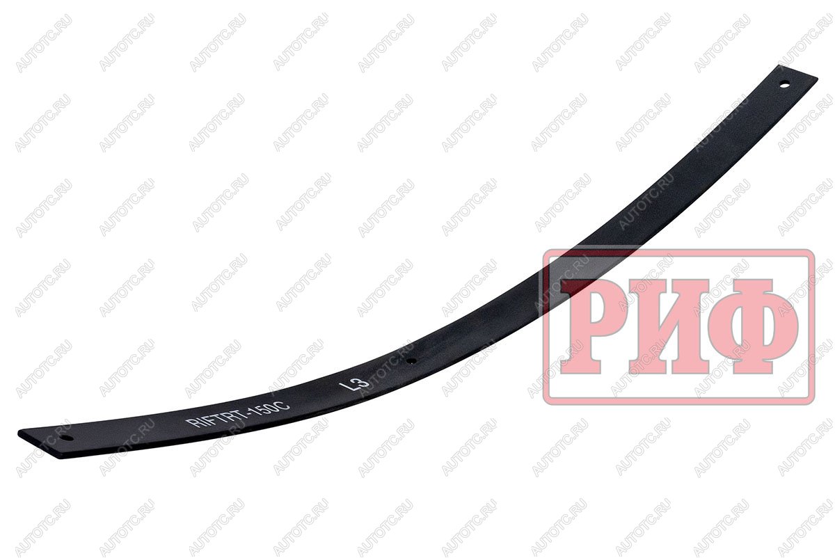 2 439 р. Лист 3 рессоры RIFTRT-150C 7*60*1220  riftrt-150c-l3  с доставкой в г. Керчь