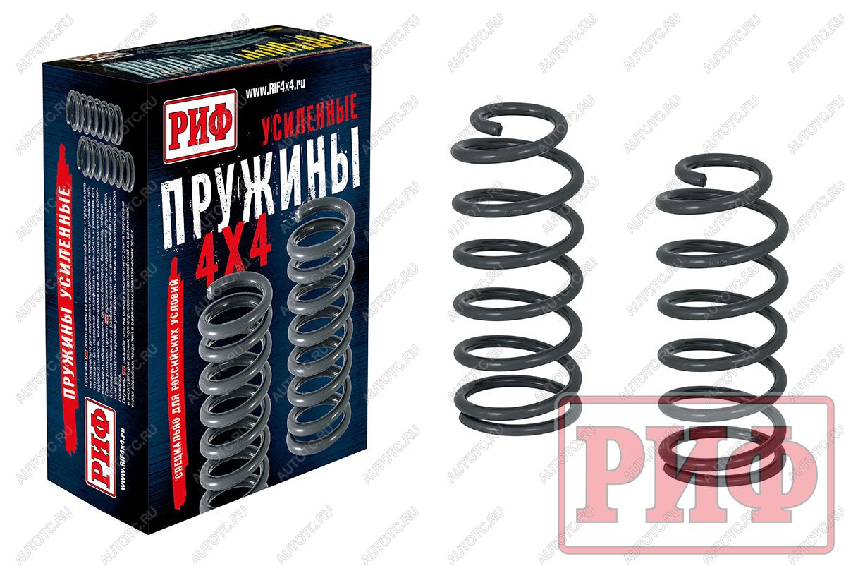 10 239 р. Пружины РИФ задние Haval H9 1 поколение лифт 30 мм 0-70 кг  31-015a  с доставкой в г. Керчь