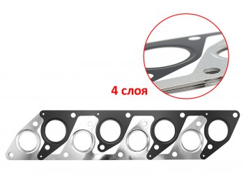 739 р. Прокладка выпусквыпуск коллектора HYUNDAI TERRACAN 03KIA BONGO 06-MITSUBISHI PAJEROMONTERO 99-09 DYG 2852042070  с доставкой в г. Керчь. Увеличить фотографию 2