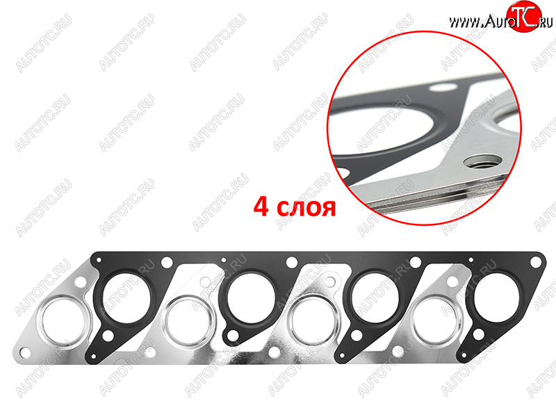 739 р. Прокладка выпусквыпуск коллектора HYUNDAI TERRACAN 03KIA BONGO 06-MITSUBISHI PAJEROMONTERO 99-09 DYG 2852042070  с доставкой в г. Керчь
