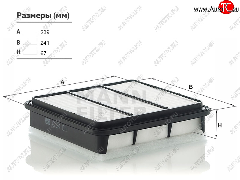 1 099 р. Фильтр воздушный MANN  Mitsubishi L200 ( 4,  5 KK,KL) - Pajero Sport ( PB,  QE,  QF)  с доставкой в г. Керчь