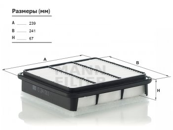1 099 р. Фильтр воздушный MANN  Mitsubishi L200 ( 4,  5 KK,KL) - Pajero Sport ( PB,  QE,  QF)  с доставкой в г. Керчь. Увеличить фотографию 2