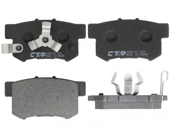Колодки тормозные задние RH-LH SAT Honda CR-V RD4,RD5,RD6,RD7,RD9  дорестайлинг (2001-2004) (С крепежом в поршень суппорта)