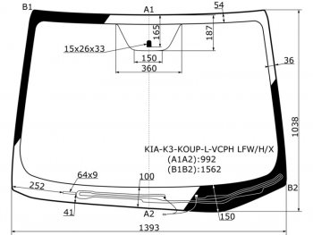 7 299 р. Стекло лобовое (Обогрев щеток) Kia Cerato 13-20 XYG KIA-K3-KOUP-L-VCPH LFW/H/X  с доставкой в г. Керчь. Увеличить фотографию 1