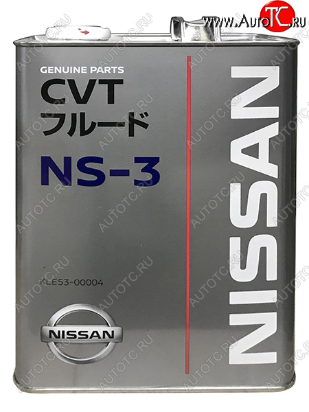 7 449 р. Масло трансмиссионное NISSAN CVT  NS-3 4Л. NISSAN KLE53-00004  с доставкой в г. Керчь