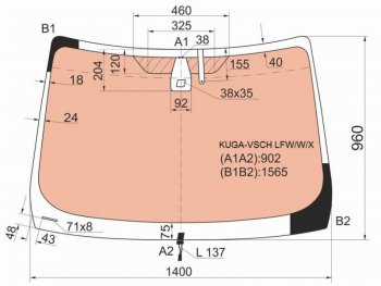 21 099 р. Стекло лобовое (Обогрев полный Датчик дождя Молдинг) Ford Kuga 08-13 XYG KUGA-VSCH LFW/W/X  с доставкой в г. Керчь. Увеличить фотографию 1