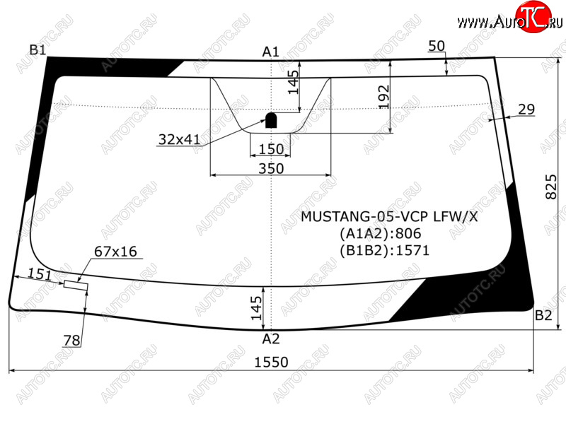 10 399 р. Стекло лобовое (2D CPE) Ford Mustang 05-14 XYG MUSTANG-05-VCP LFW/X  с доставкой в г. Керчь