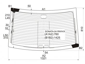 Стекло заднее (Цвет зеленый Обогрев Антенна) Hyundai Sonata 04-10 XYG SONATA-04 RW/H/X