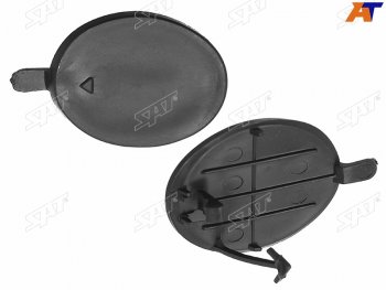 Заглушка в бампер под крюк RH SAT Hyundai Elantra  MD (2010-2013) дорестайлинг