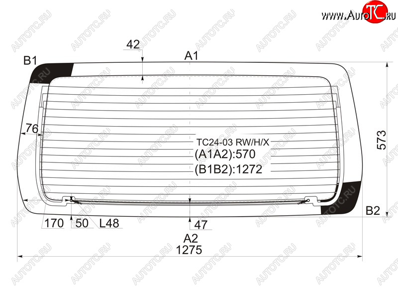 8 499 р. Стекло заднее (Цвет зеленый Обогрев) Nissan Serena 01-05 XYG TC24-03 RW/H/X  с доставкой в г. Керчь