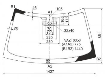 4 599 р. Стекло лобовое (Датчик дождя) LADA 2110 95-14  2111 97-14  2112 99-09  Priora 07-18 KMK VAZT0056  с доставкой в г. Керчь. Увеличить фотографию 1