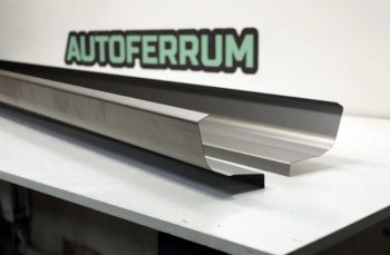 Комплект ремонтных порогов AUTOFERRUM Honda Accord  8 CU (2008-2013) седан дорестайлинг, седан рестайлинг (Оцинкованная сталь 1 мм.)