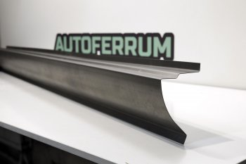 Правый ремонтный порог AUTOFERRUM KIA Sportage  1 JA (1993-2006) (Холоднокатаная сталь 1.2 мм)