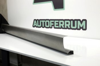 Правый ремонтный порог AUTOFERRUM Skoda Octavia  A5 (2004-2013) дорестайлинг лифтбэк, дорестайлинг универсал, лифтбэк рестайлинг, рестайлинг универсал (Оцинкованная сталь 1 мм.)