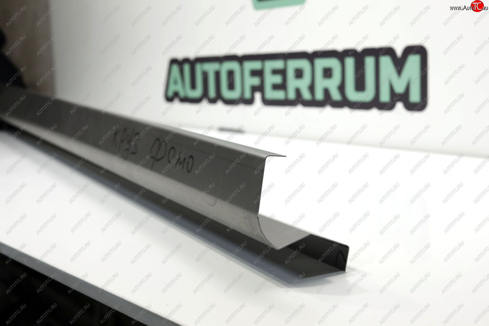 3 559 р. Правый ремонтный порог (с усилителем) AUTOFERRUM Chevrolet Cruze J300 (2009-2015) седан дорестайлинг, седан рестайлинг (Холоднокатаная сталь 1.2 мм) с доставкой в г. Керчь Увеличить фотографию 1 3 559 р. Правый ремонтный порог (с усилителем) AUTOFERRUM Chevrolet Cruze J300 (2009-2015) седан дорестайлинг, седан рестайлинг (Холоднокатаная сталь 1.2 мм) с доставкой в г. Керчь